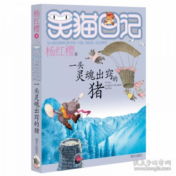 青海：搭建出海平台 推动生态纪录片海外传播
