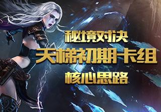 陕北绥德羊杂碎,油旋夹猪头肉,四十里铺羊肉面,阿星吃刀刀碗托