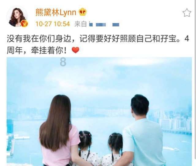 聚焦政协大会发言|左石委员:精准布局打造贵州出海新格局